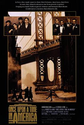 吃瓜tv《美国往事 Once Upon a Time in America》免费在线观看
