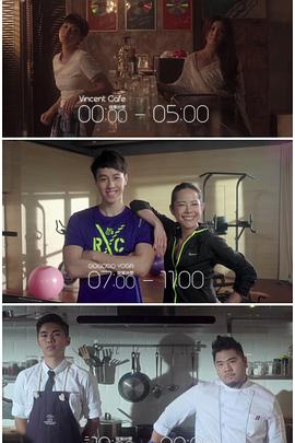 吃瓜不打烊《三一如三》免费在线观看