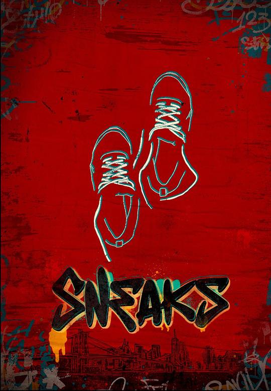 吃瓜tv《好鞋成双 Sneaks》免费在线观看