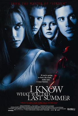 吃瓜tv《我知道你去年夏天干了什么 I Know What You Did Last Summer》免费在线观看