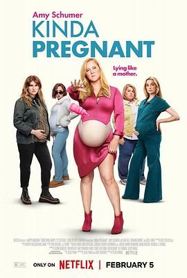 吃瓜天堂《肚假情真 Kinda Pregnant》免费在线观看
