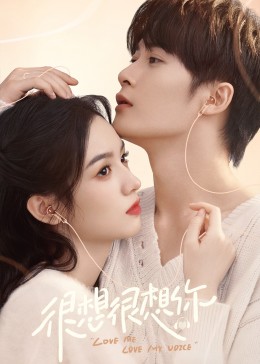 吃瓜tv《很想很想你》免费在线观看