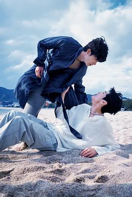 吃瓜天堂《被困在大阪的男孩》免费在线观看