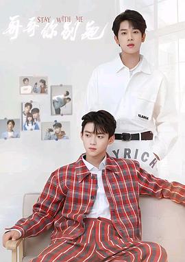 吃瓜天堂《上瘾》免费在线观看