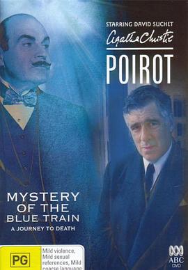 吃瓜不打烊《蓝色特快上的秘密 Poirot: The Mystery of the Blue Train》免费在线观看