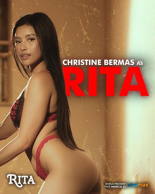 吃瓜不打烊《丽塔 Rita》免费在线观看