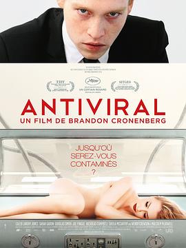 吃瓜tv《病毒抗体 Antiviral》免费在线观看